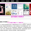 彩吧论坛乐彩手机版官网